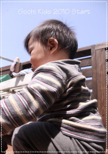 c0017311_165391.jpg