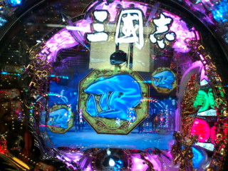 b0020017_16463662.jpg