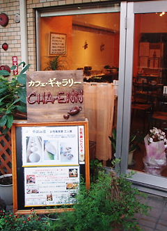 f0163928_22302955.jpg