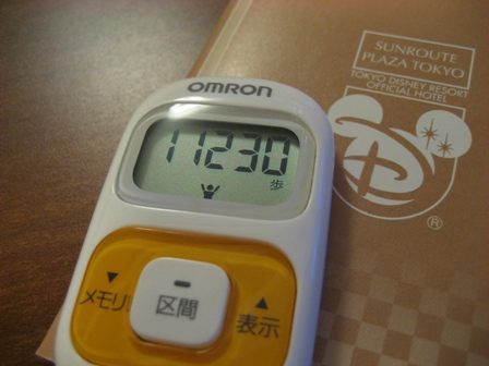 f0051638_003269.jpg