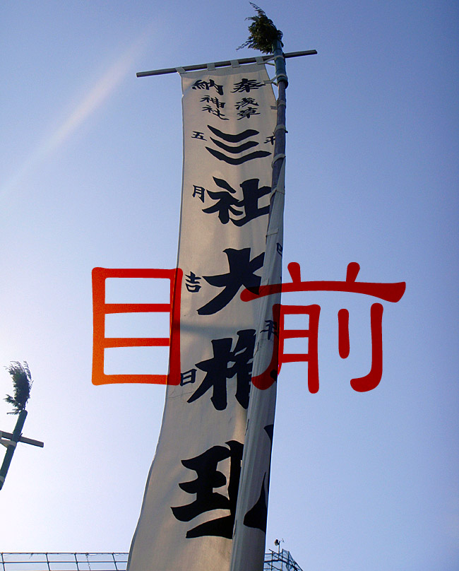 e0185645_2202698.jpg