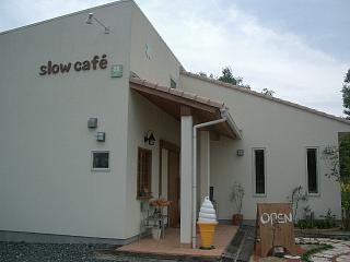 e0158348_2364643.jpg