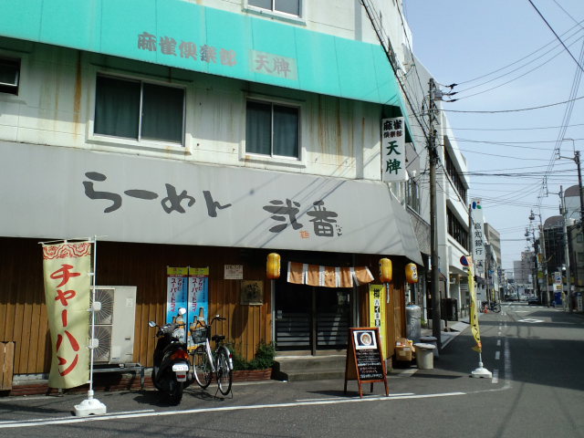 a0077663_6222048.jpg