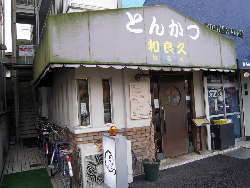 d0083265_16171710.jpg