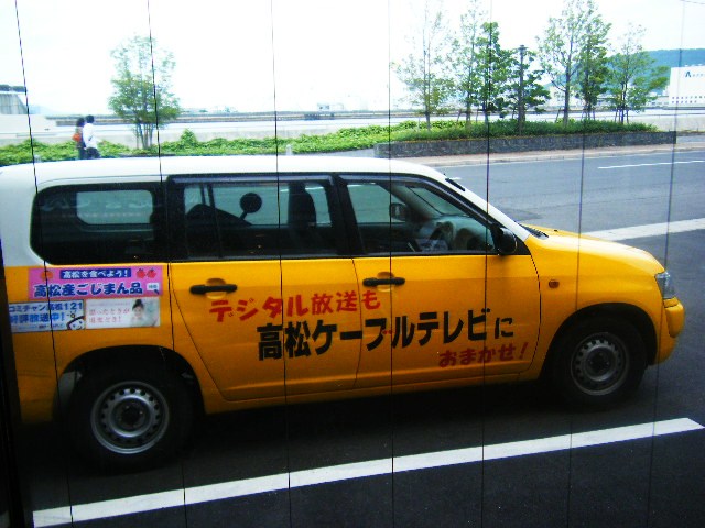 f0207970_20232213.jpg