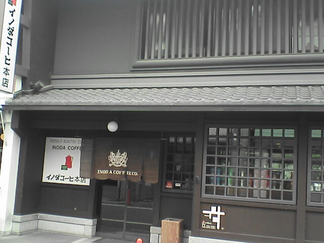 c0069380_12245272.jpg