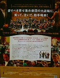 f0215580_1054868.jpg