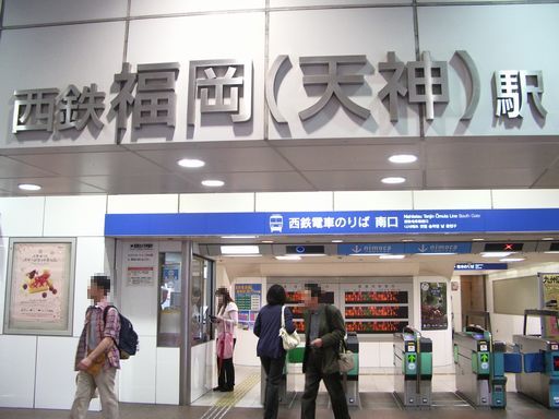 c0144683_95382.jpg