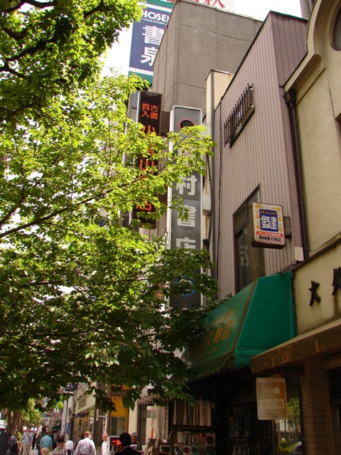 b0011185_17575631.jpg
