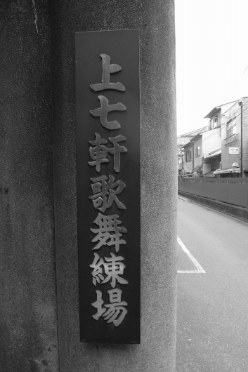 f0073398_1842472.jpg