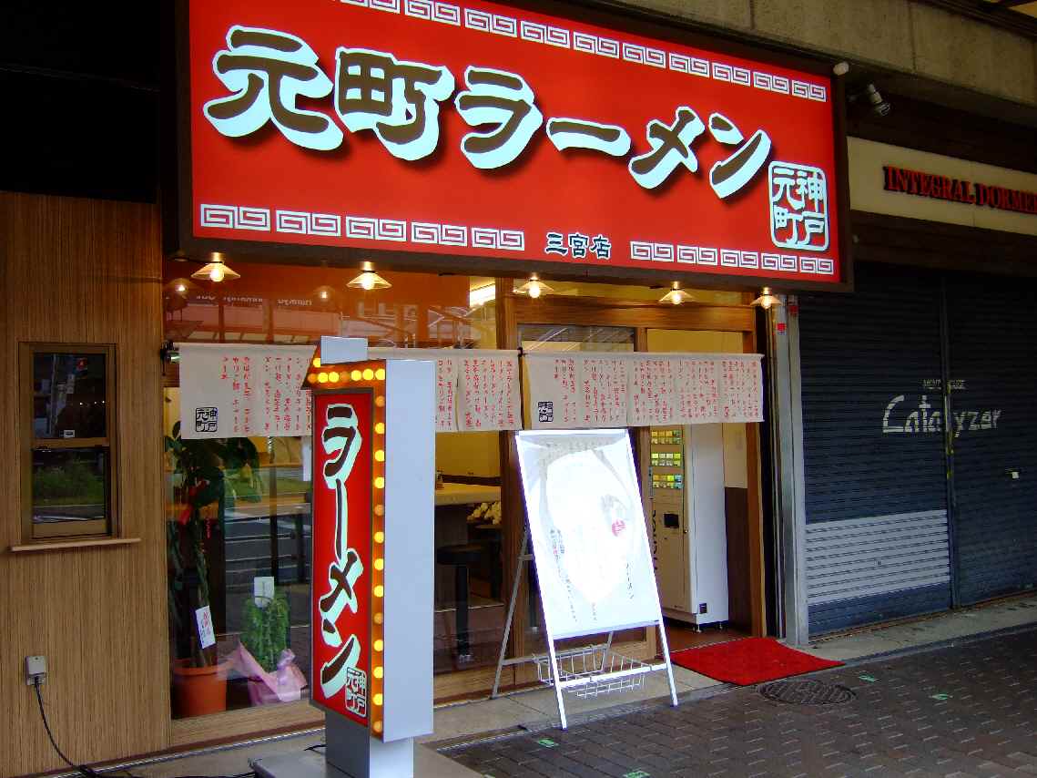 c0184006_2252786.jpg