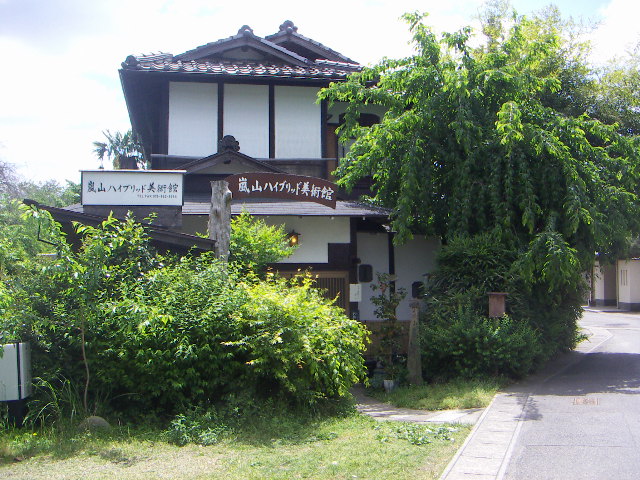 f0173908_13551521.jpg