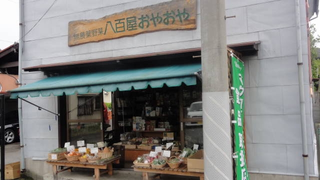 f0233414_0272929.jpg