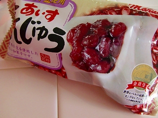 b0073616_20401042.jpg