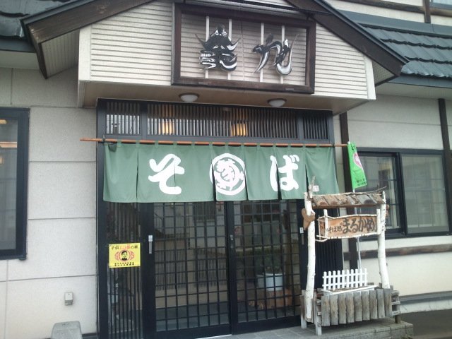 b0128821_1446613.jpg