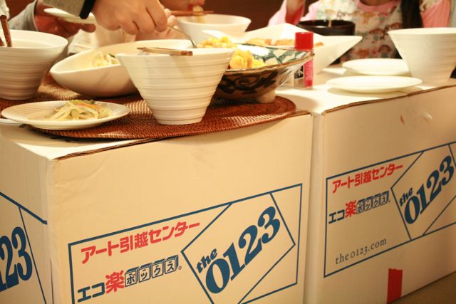 d0012323_22504725.jpg