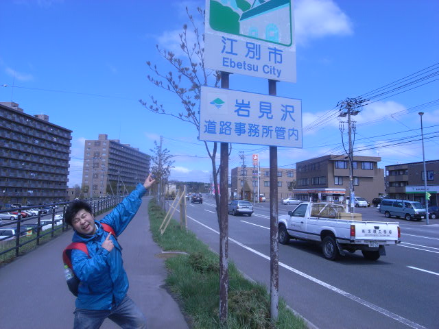 b0188724_223297.jpg
