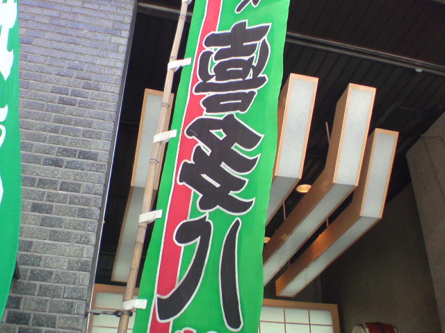 e0016828_2234121.jpg