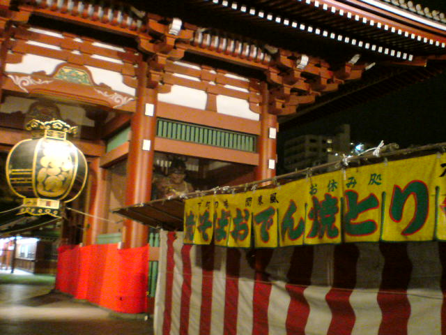 e0016828_2235560.jpg