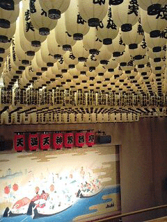 d0048332_10235283.gif