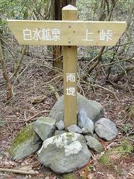 e0164643_20555461.jpg