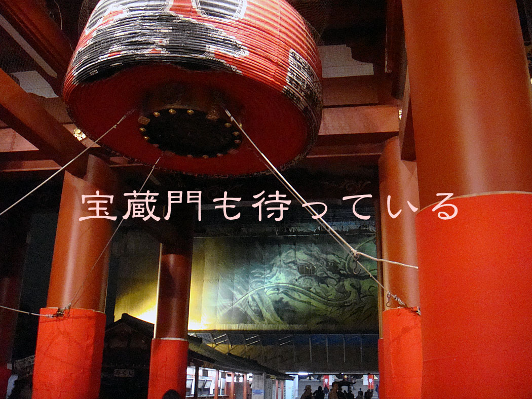 e0185645_231470.jpg