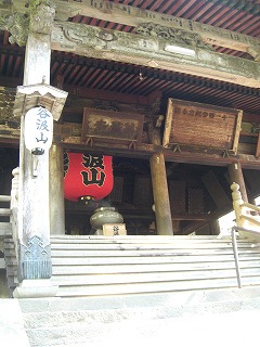 f0009451_1155985.jpg