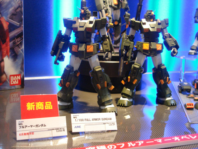 d0059458_19545182.jpg