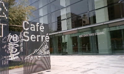 c0127366_15139.jpg