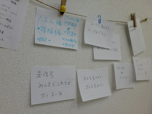 f0192767_12204129.jpg