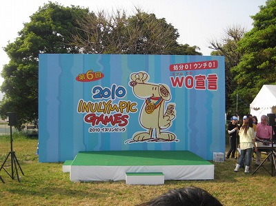 f0218967_17542844.jpg