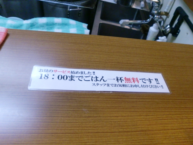 a0123277_11271310.jpg