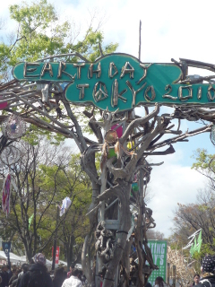 c0204383_0244870.jpg