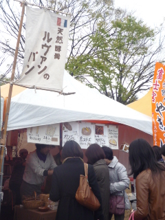 c0204383_0261651.jpg