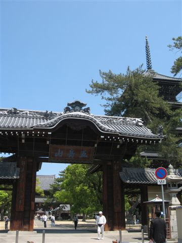 d0143284_3323163.jpg