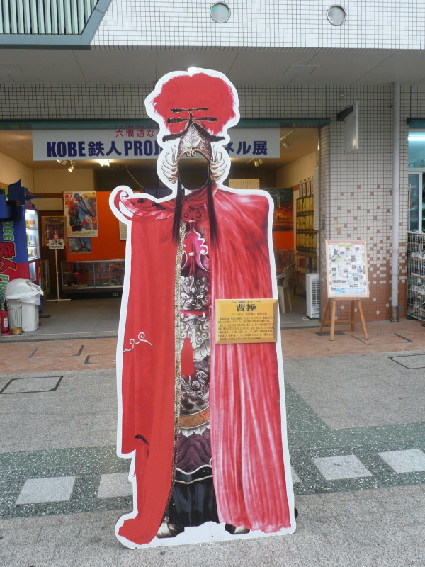 b0118987_643539.jpg