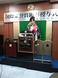 f0212197_1224878.jpg