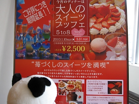f0033598_0445281.jpg