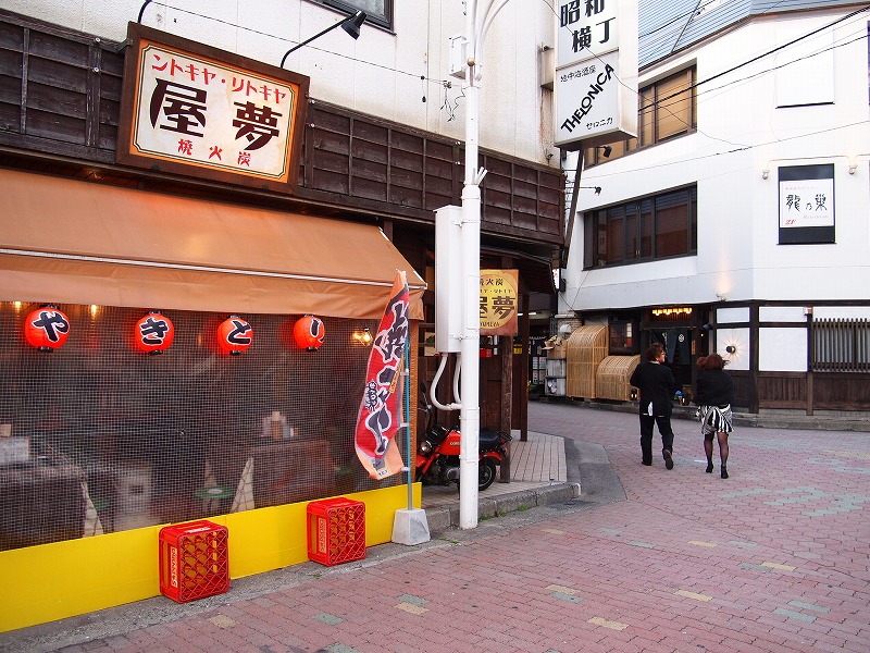 f0224100_5404874.jpg