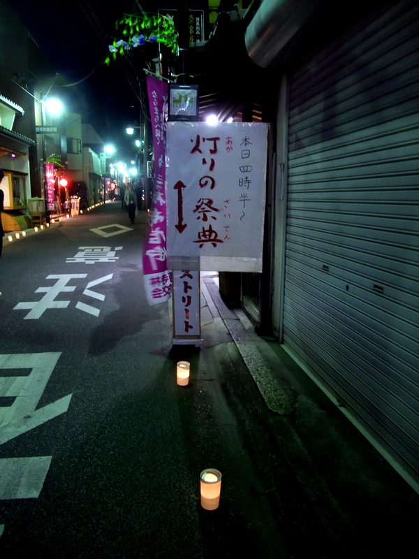 c0043403_23103.jpg