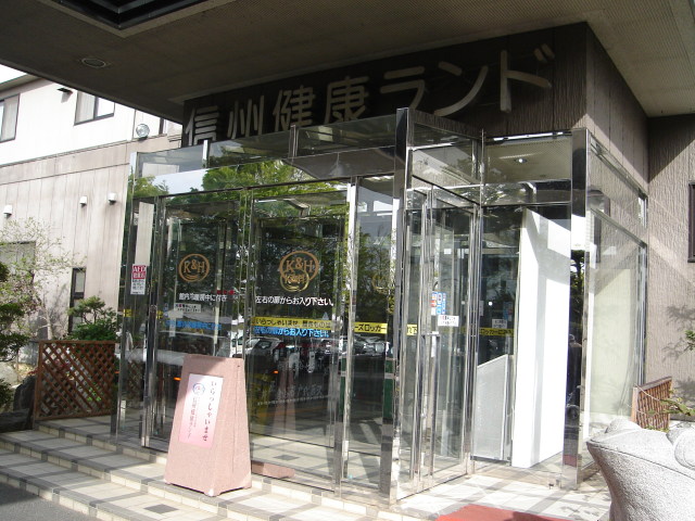 a0116205_16292734.jpg