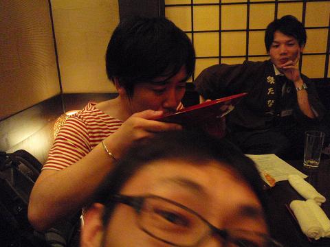 c0209409_1445536.jpg