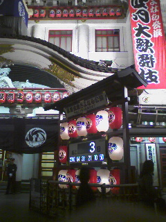 a0015614_1423415.jpg