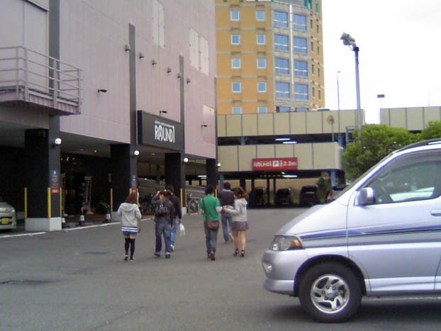 c0083518_2301856.jpg