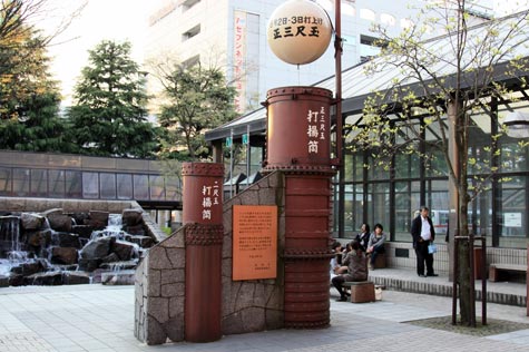 f0137324_16593674.jpg