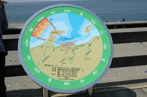 f0137324_2052412.jpg