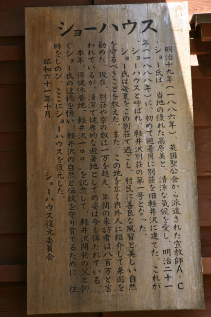 f0017530_21493973.jpg