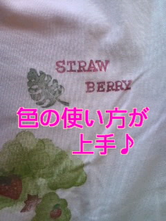 f0128146_18434027.jpg