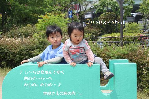 a0090451_0464733.jpg