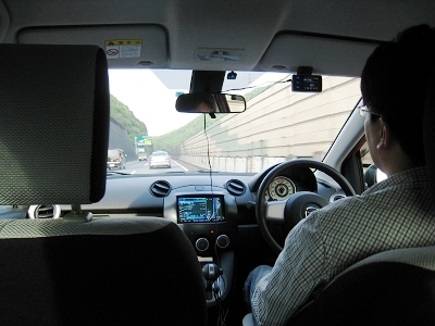 c0043751_293847.jpg